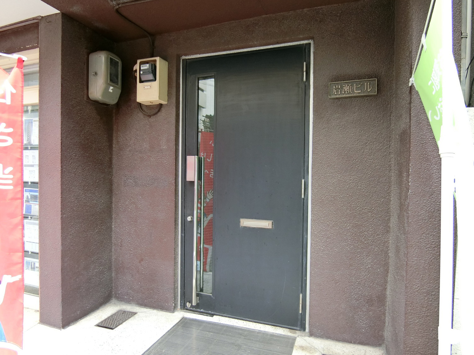 オフィスビル出入口