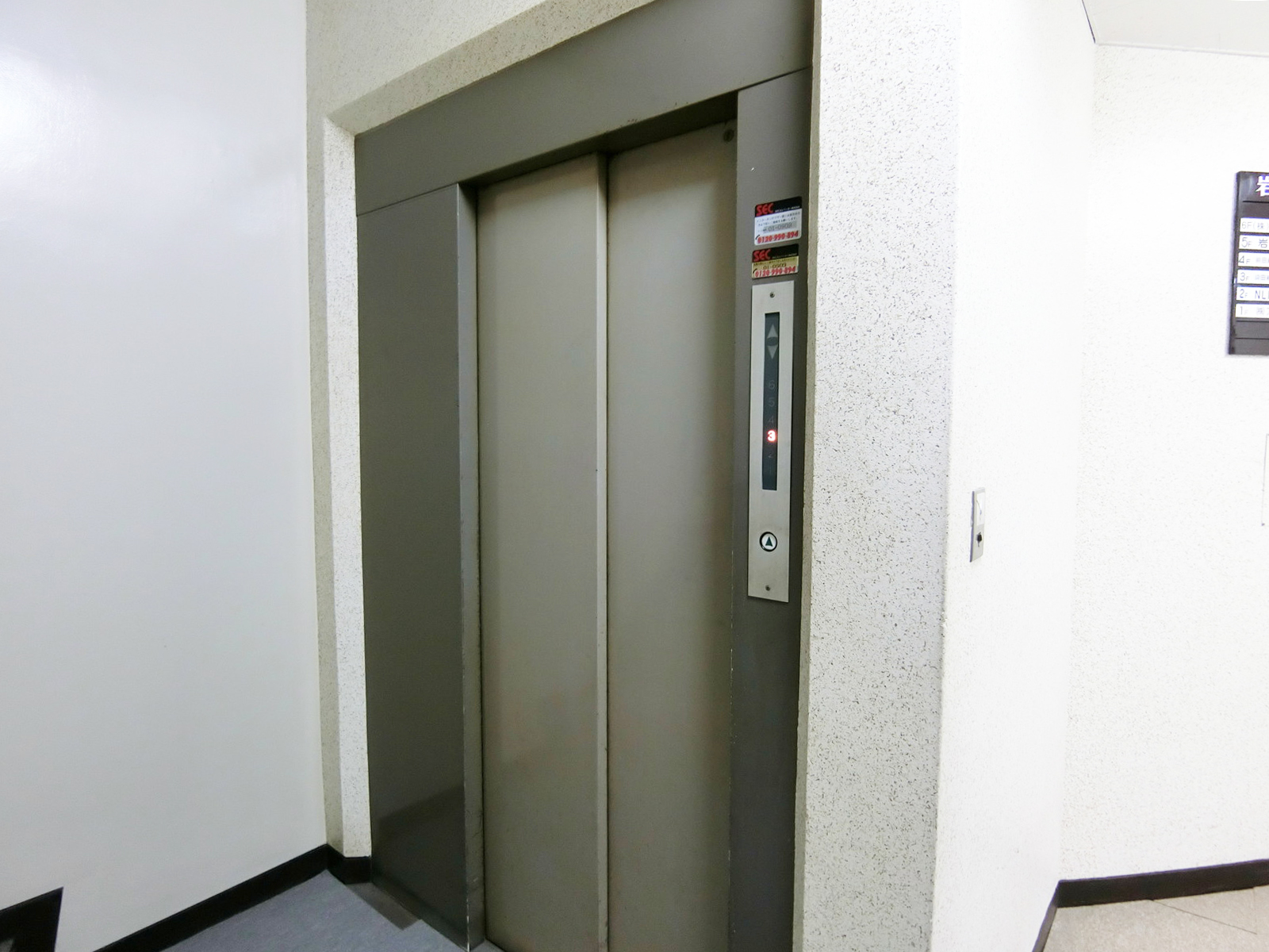 エレベーター