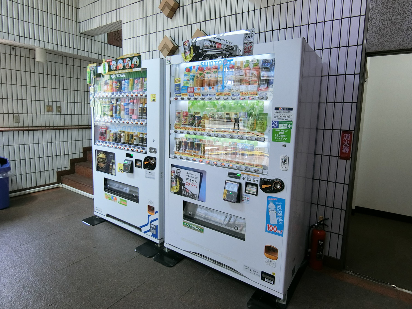 共用部の自動販売機