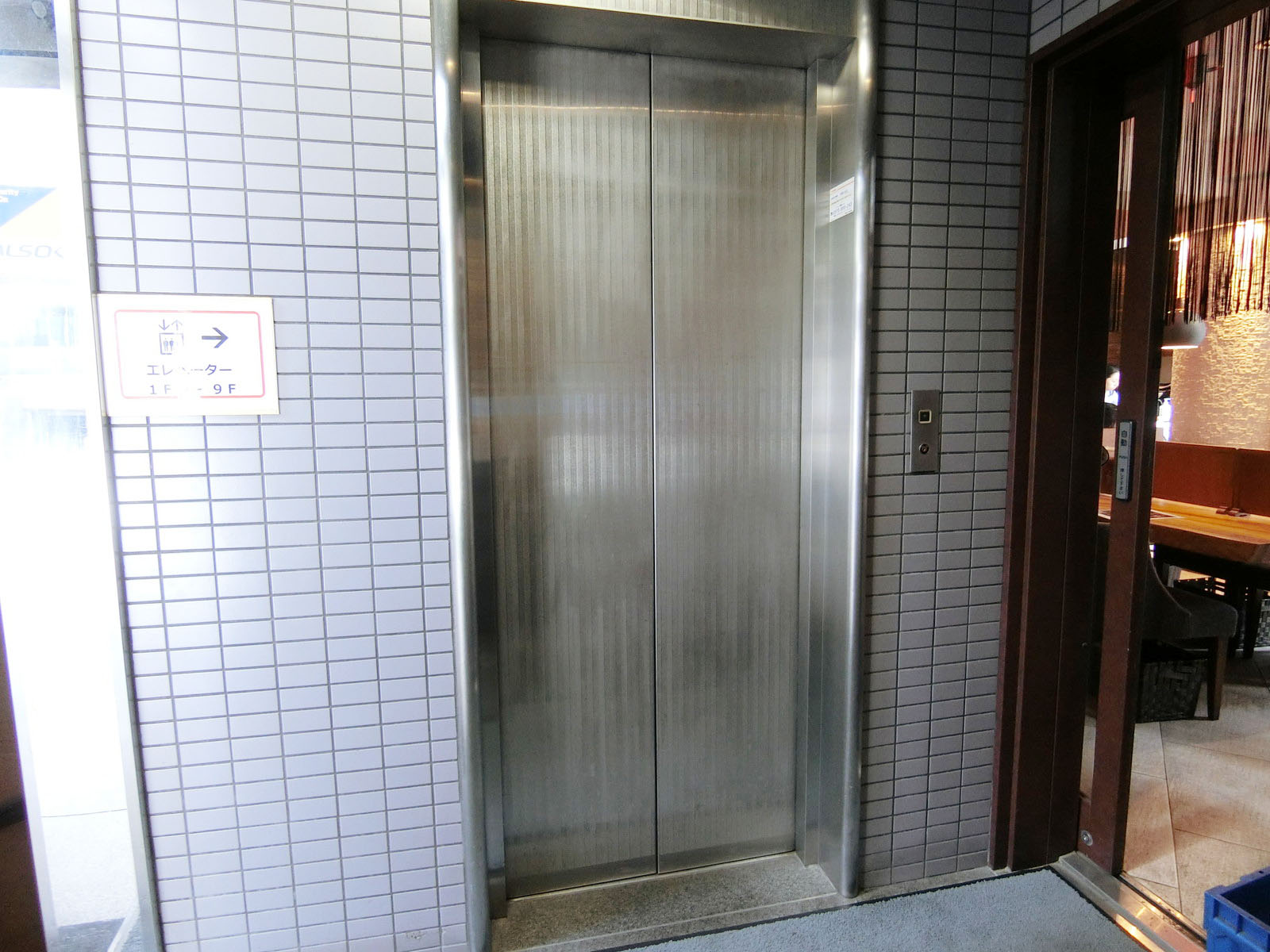 エレベーター