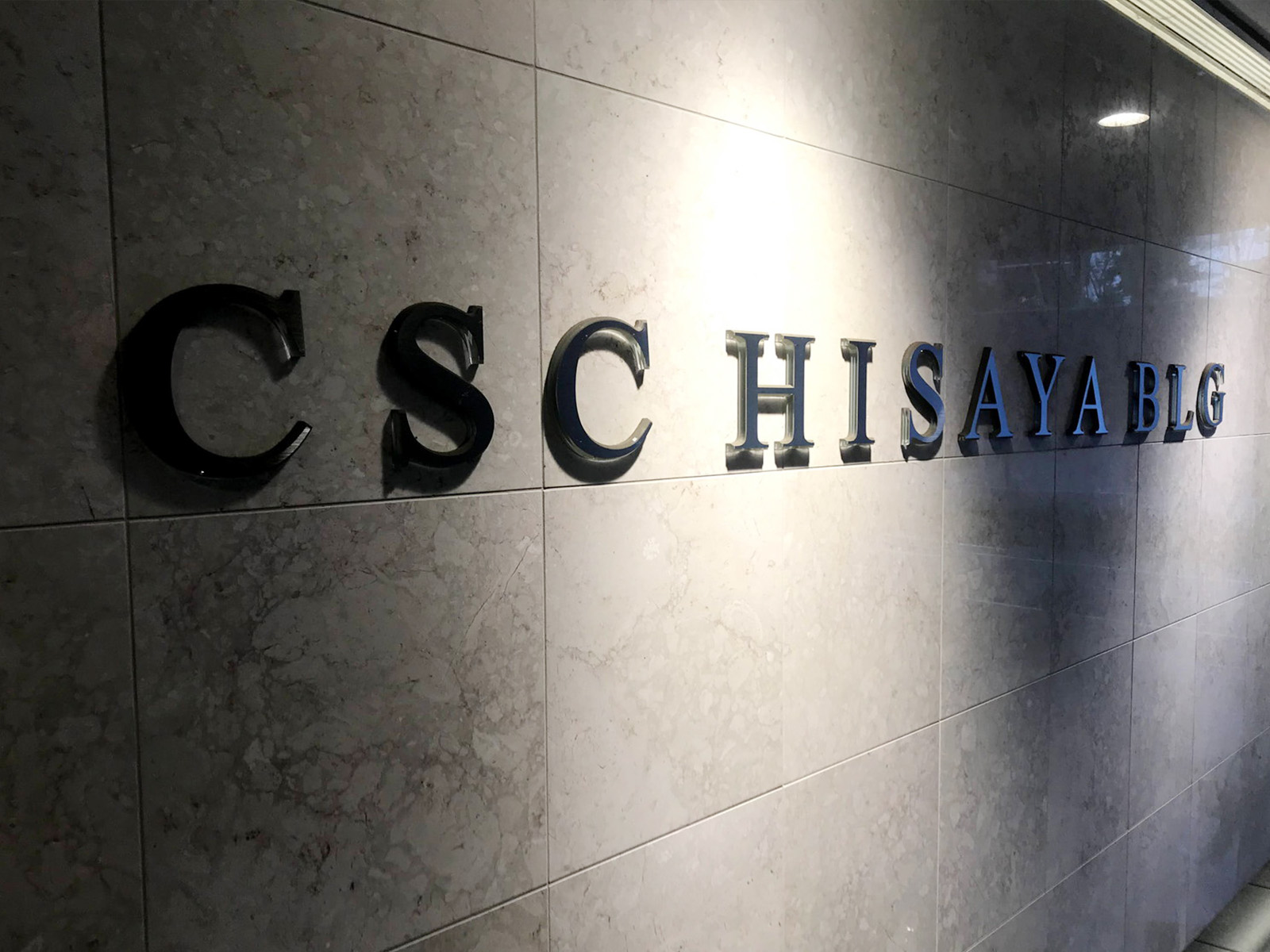 ネームプレート：CSC HISAYA BLG.