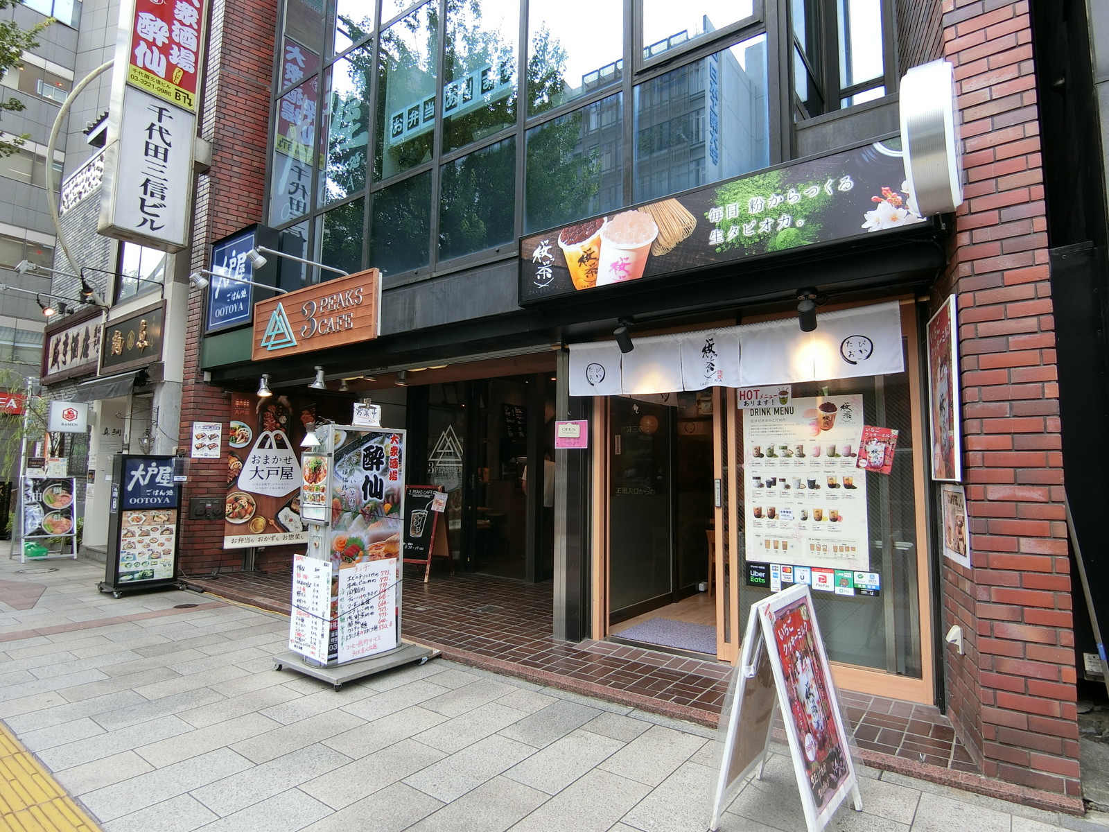 1階の店舗の様子