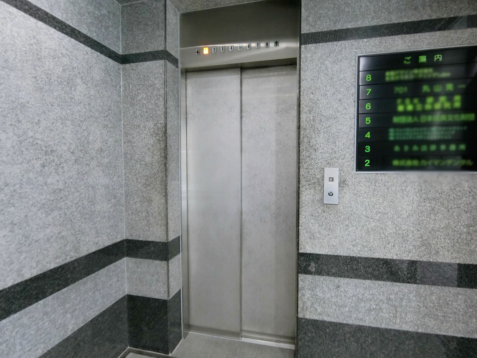 エレベーター