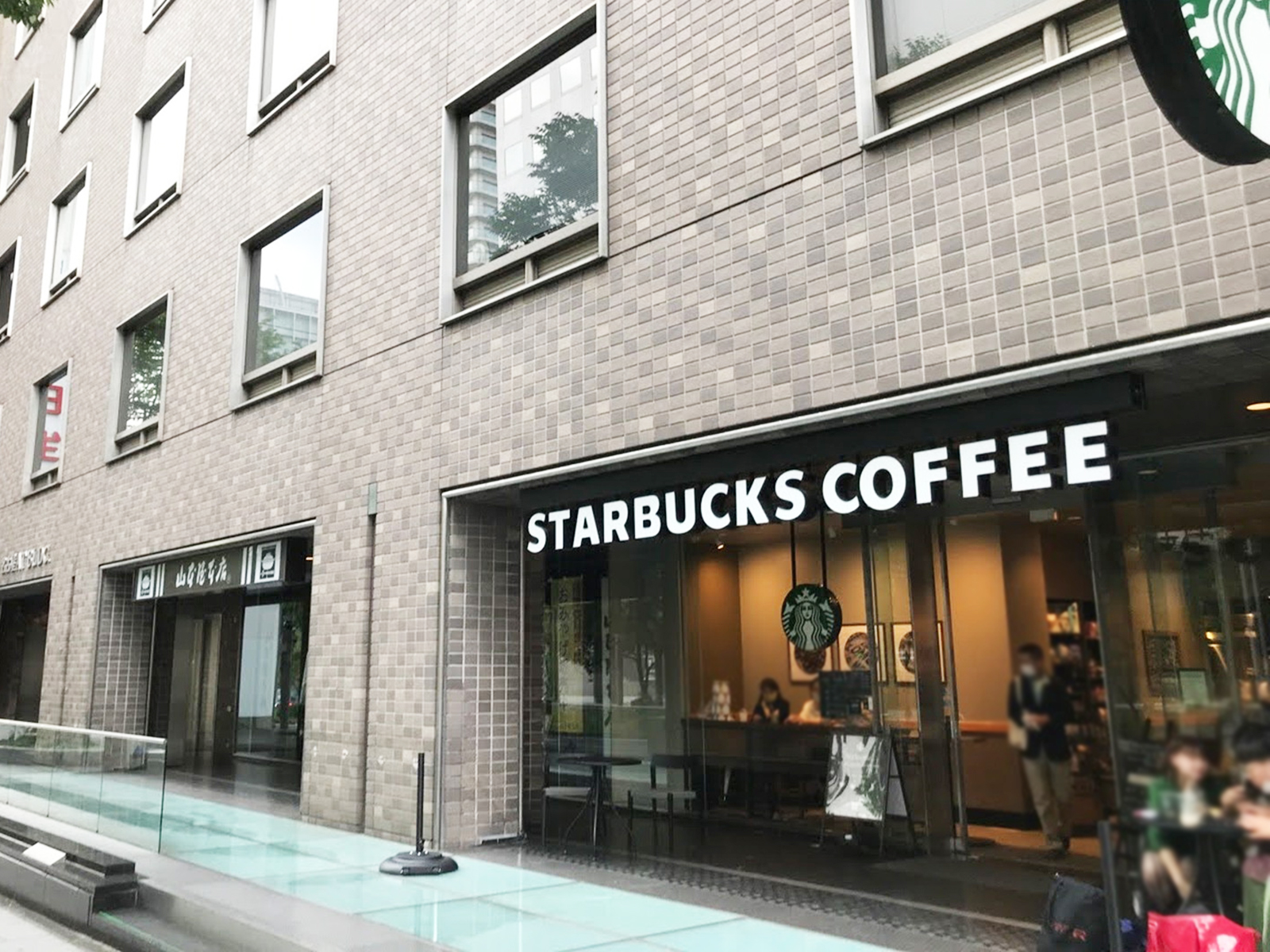 1階のスターバックスコーヒー 名古屋 伏見 ATビル店