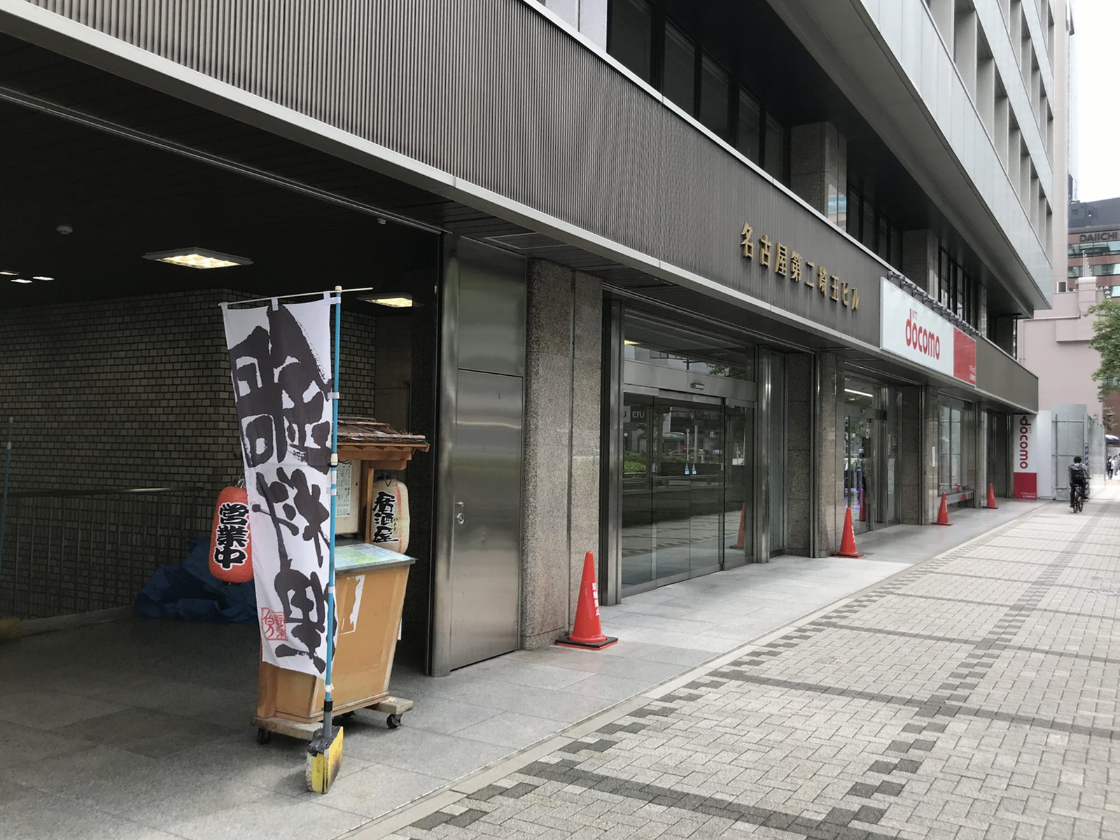 1階の様子