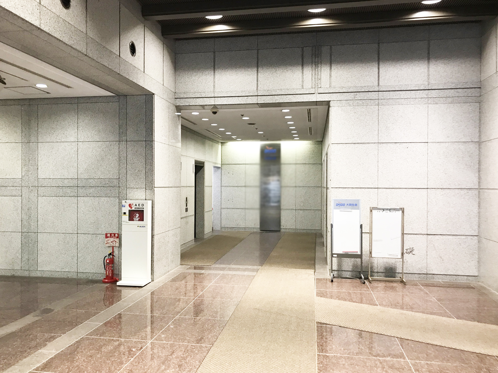 エントランスホール