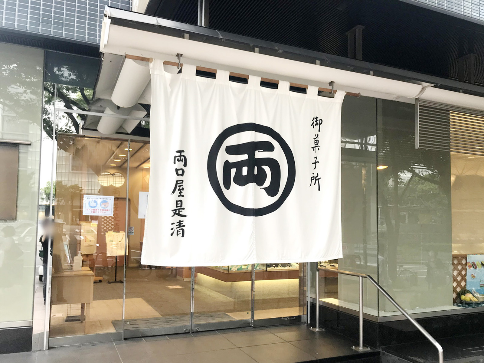 1階の様子