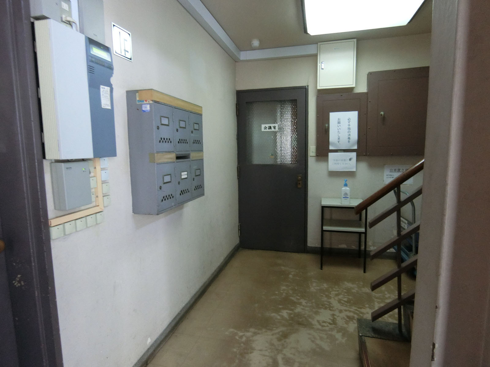 エントランス内部
