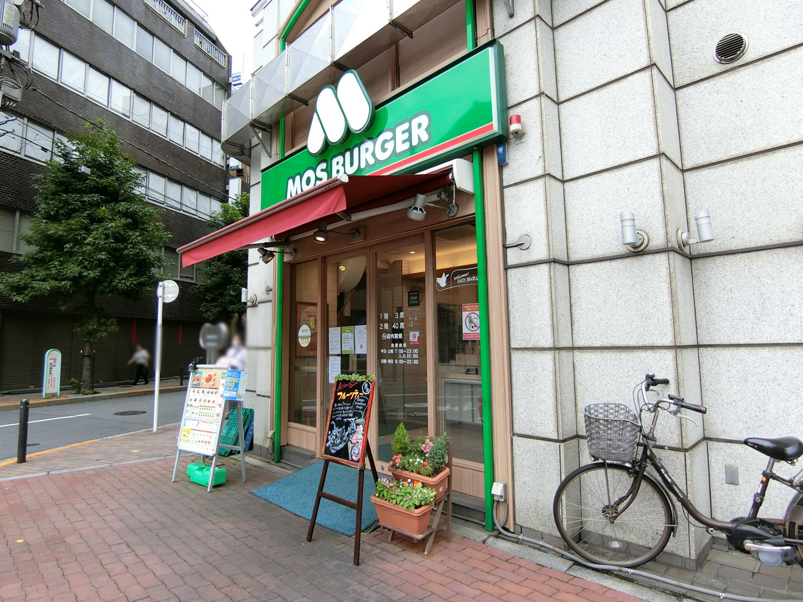 1階の店舗