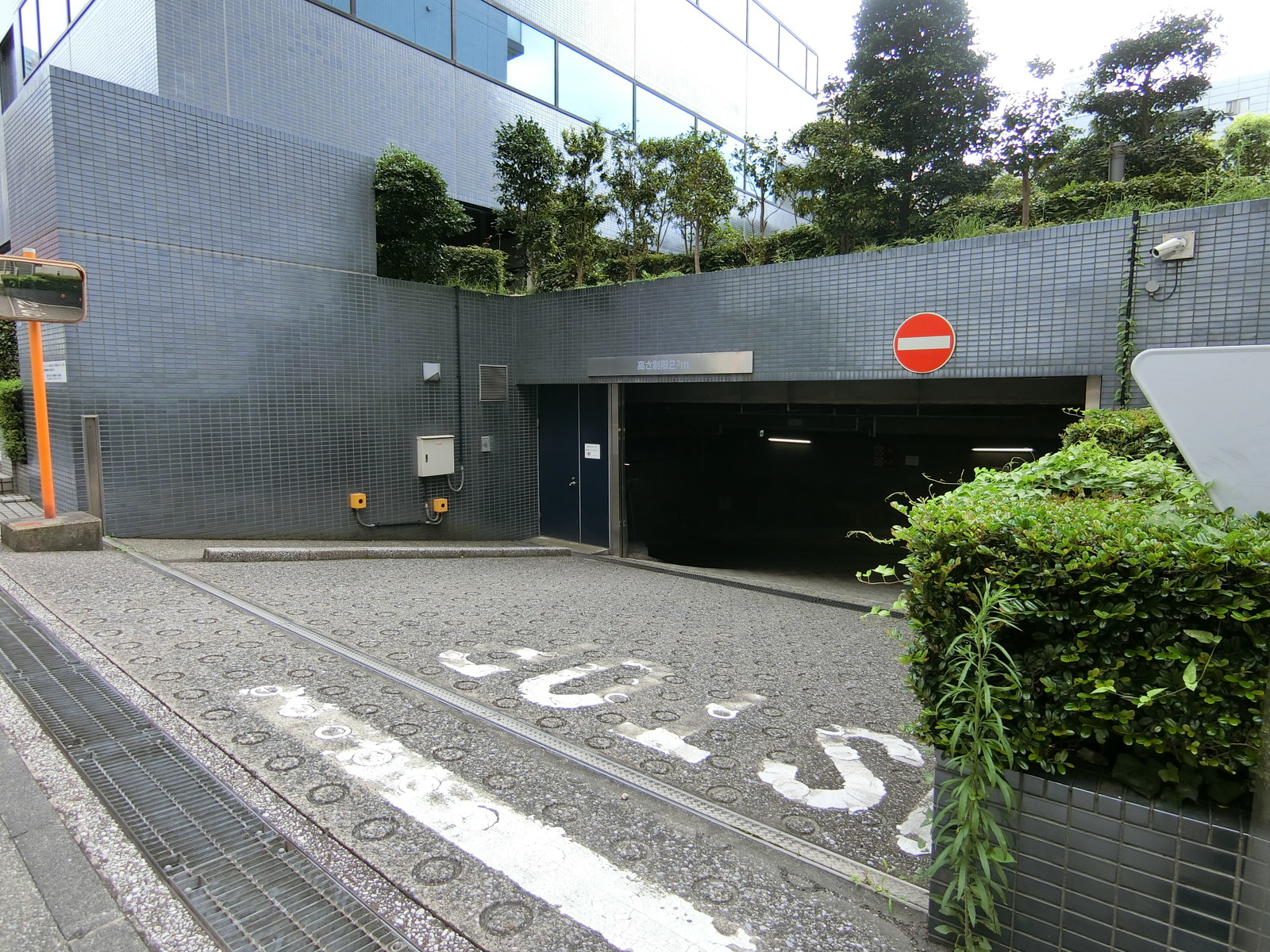 駐車場併設