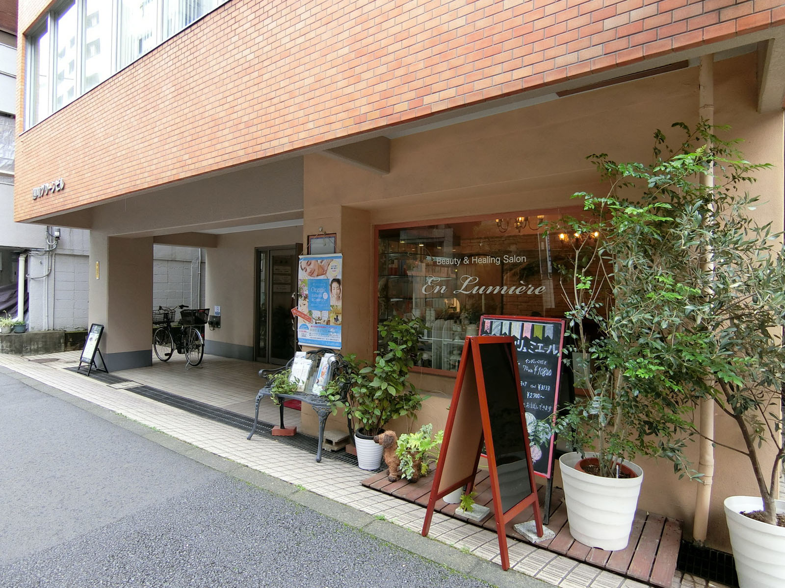1階店舗の様子
