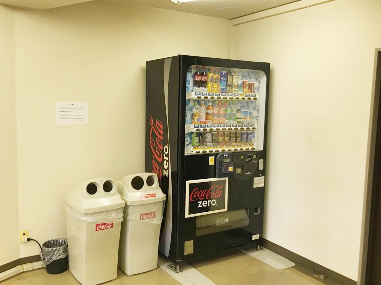 自動販売機
