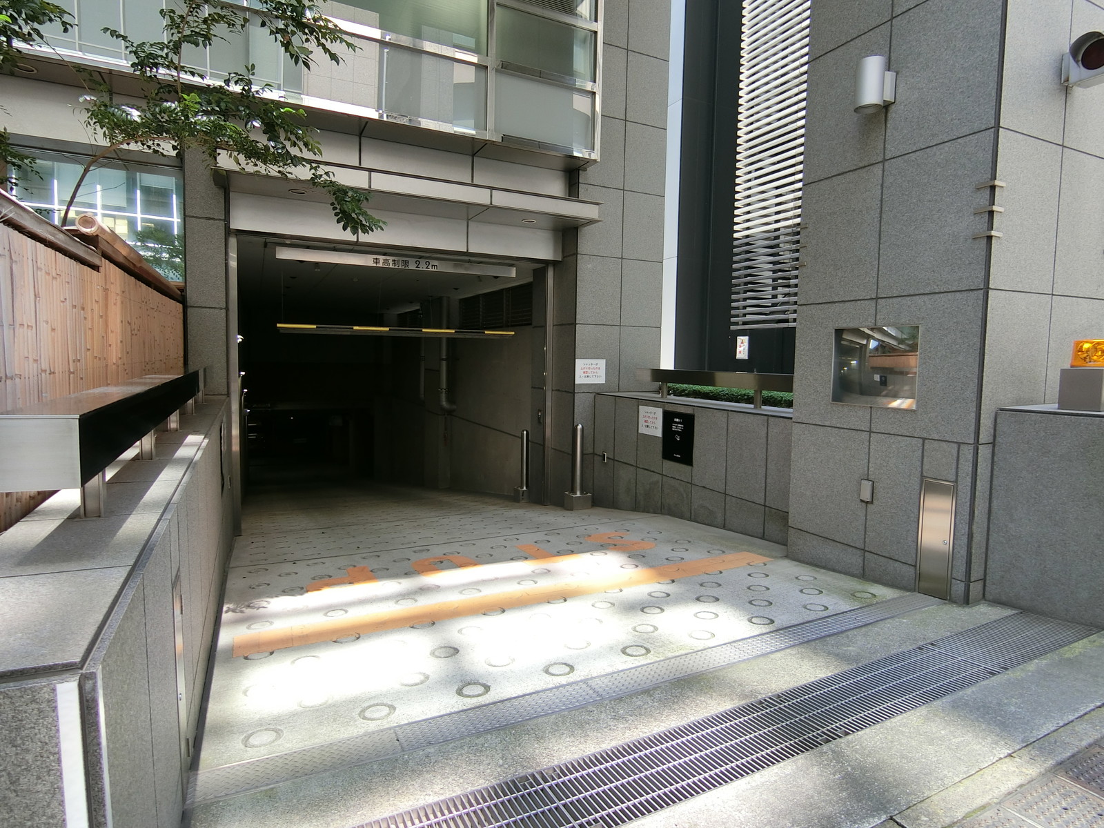 駐車場併設
