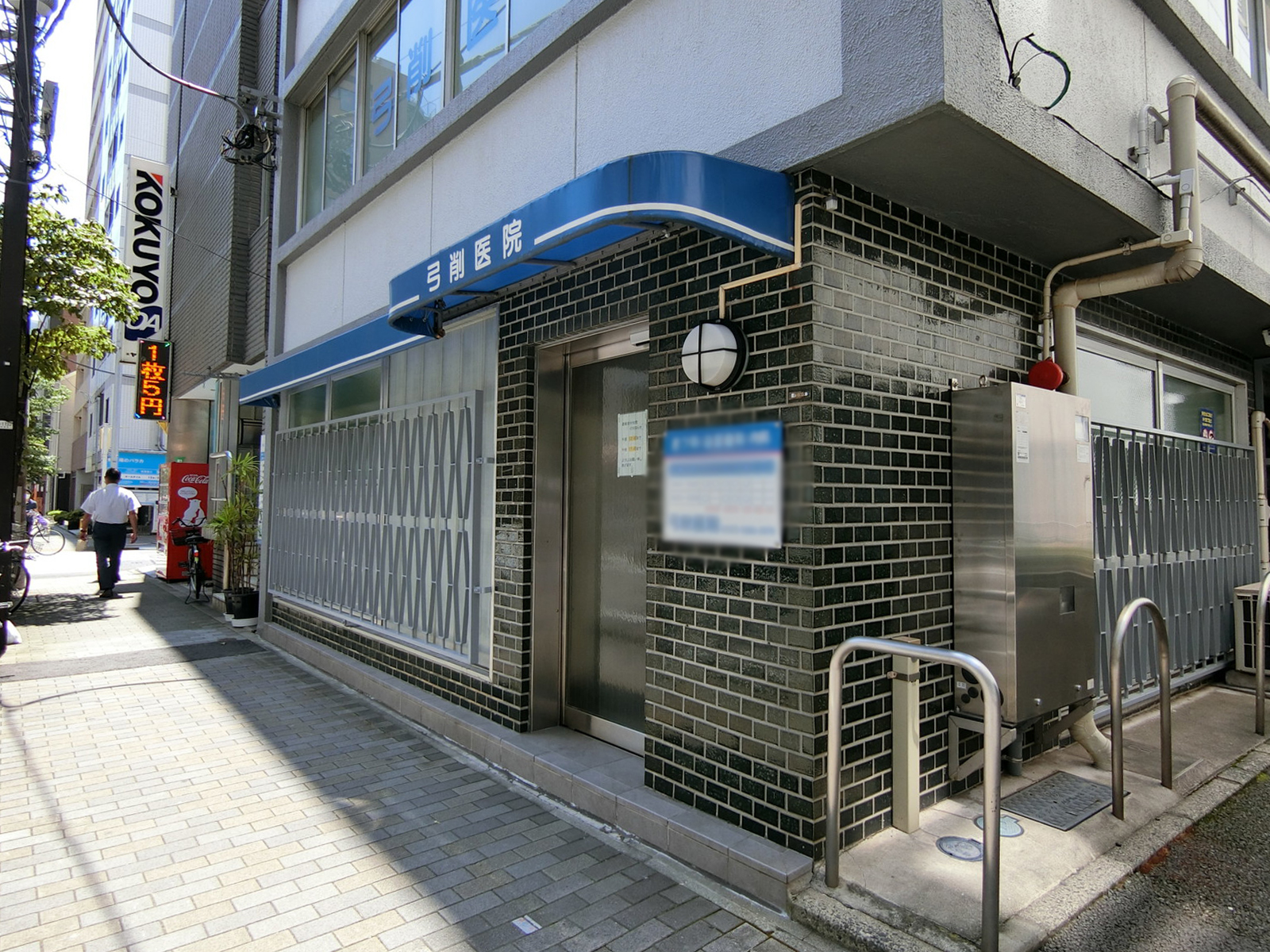 1階のクリニック