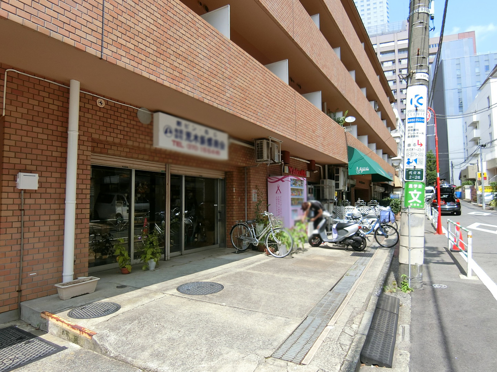 1階テナントの様子