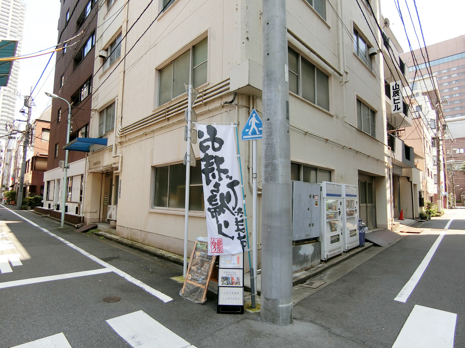 1階の様子