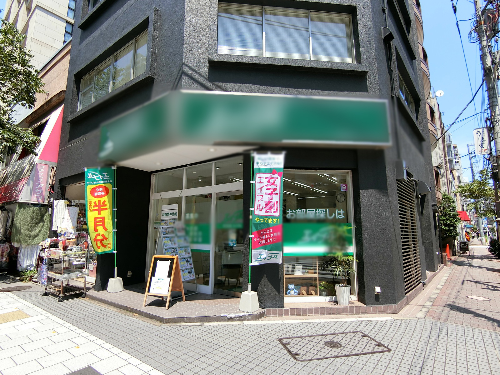 1階の様子