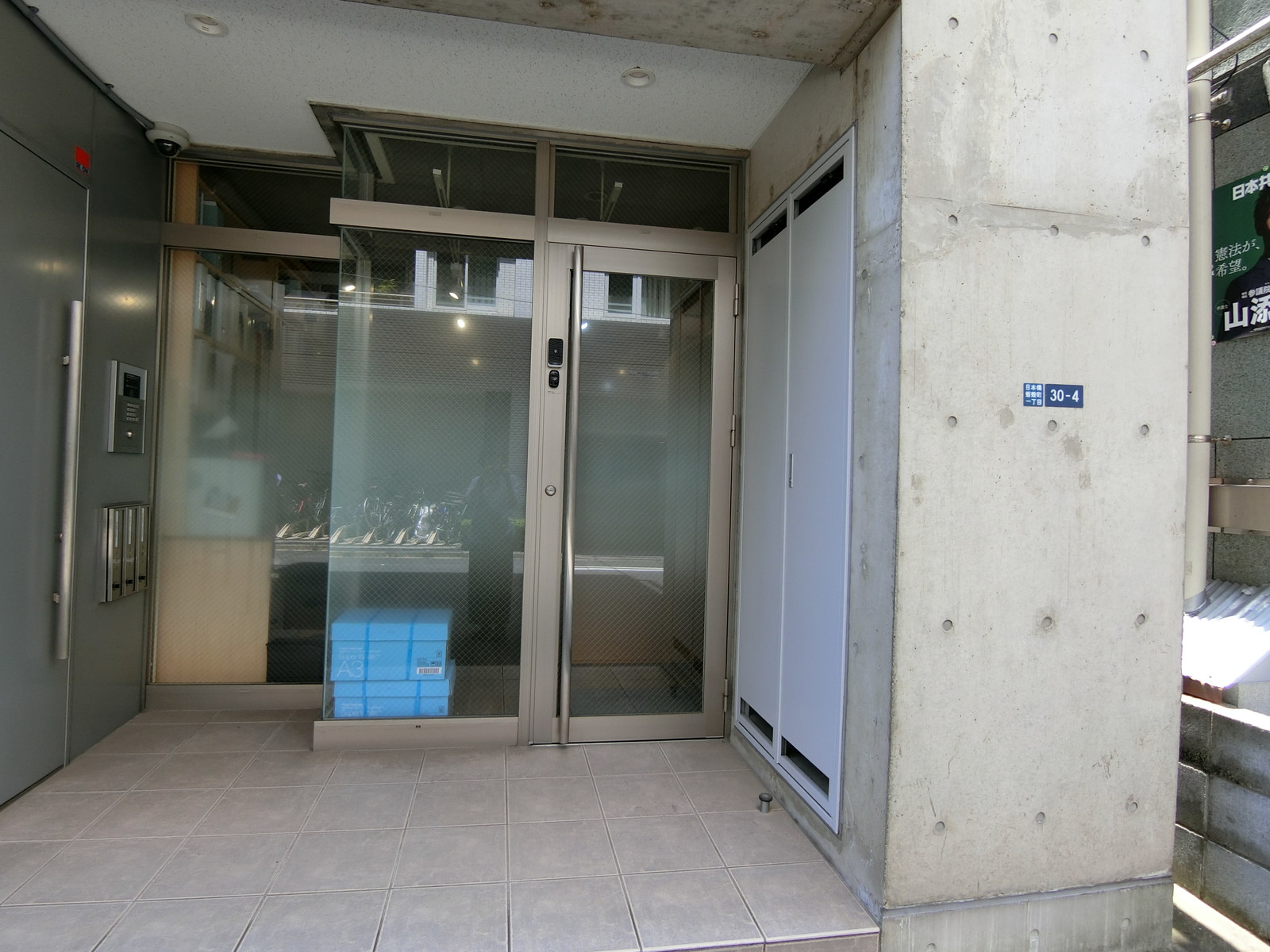 1階の店舗