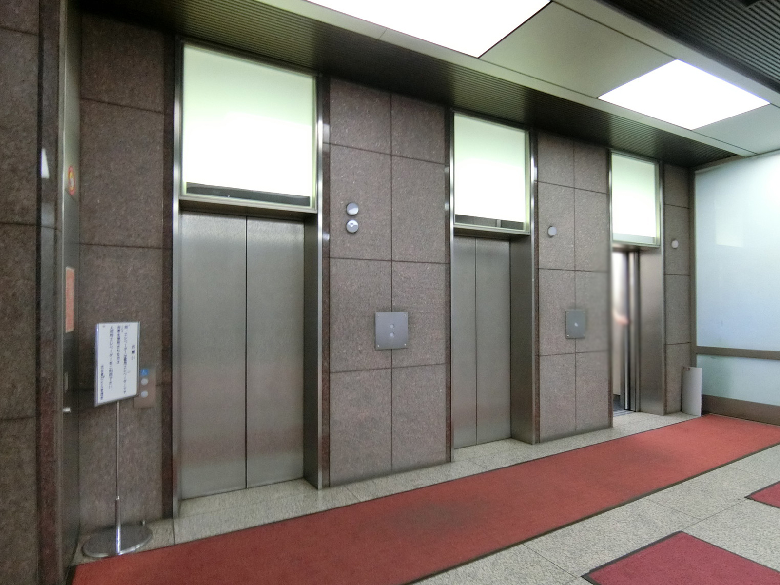 エレベーター