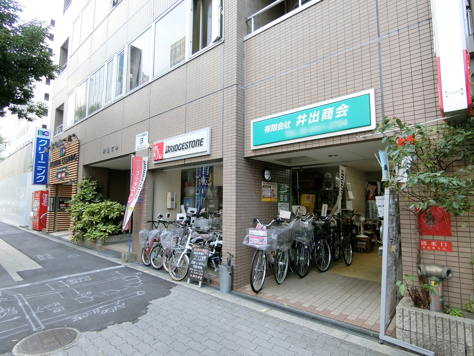 1階の様子