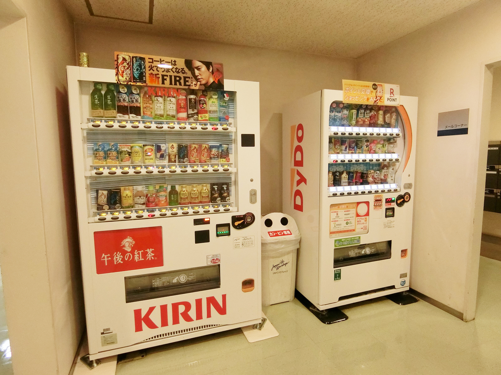 共用部の自動販売機