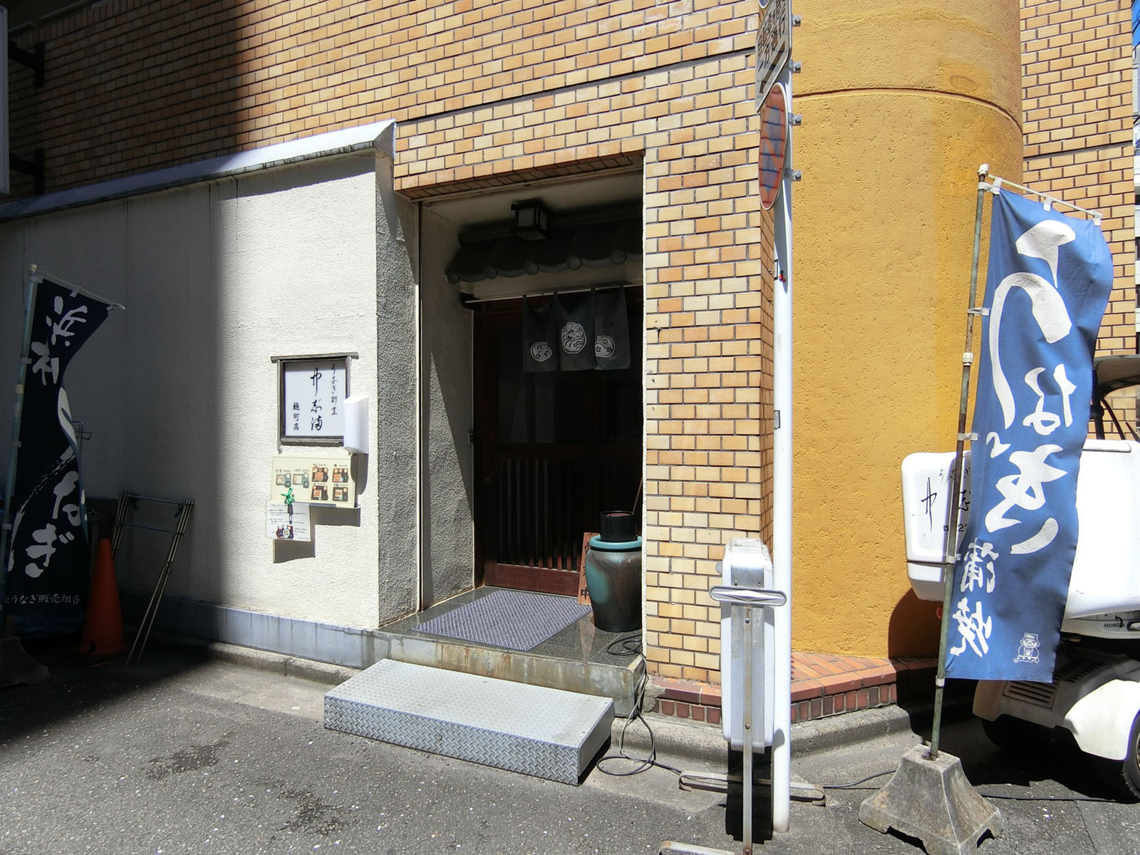 1階の飲食店