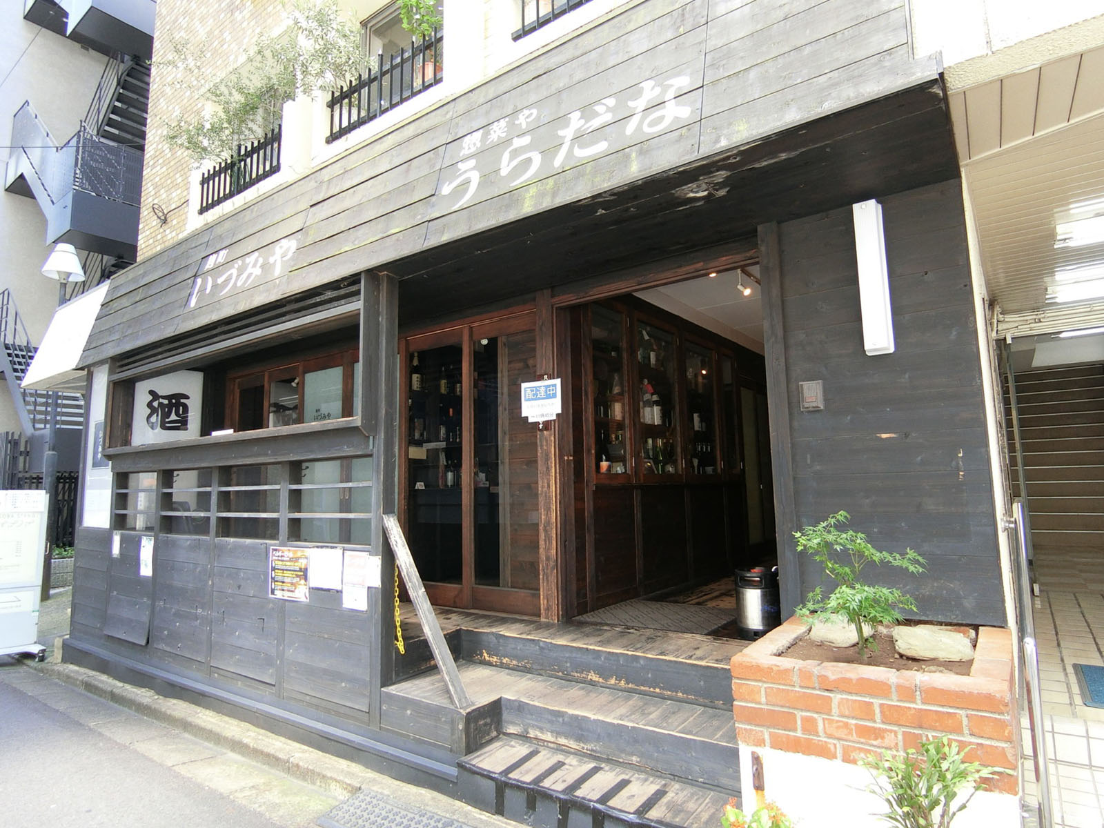 1階の飲食店