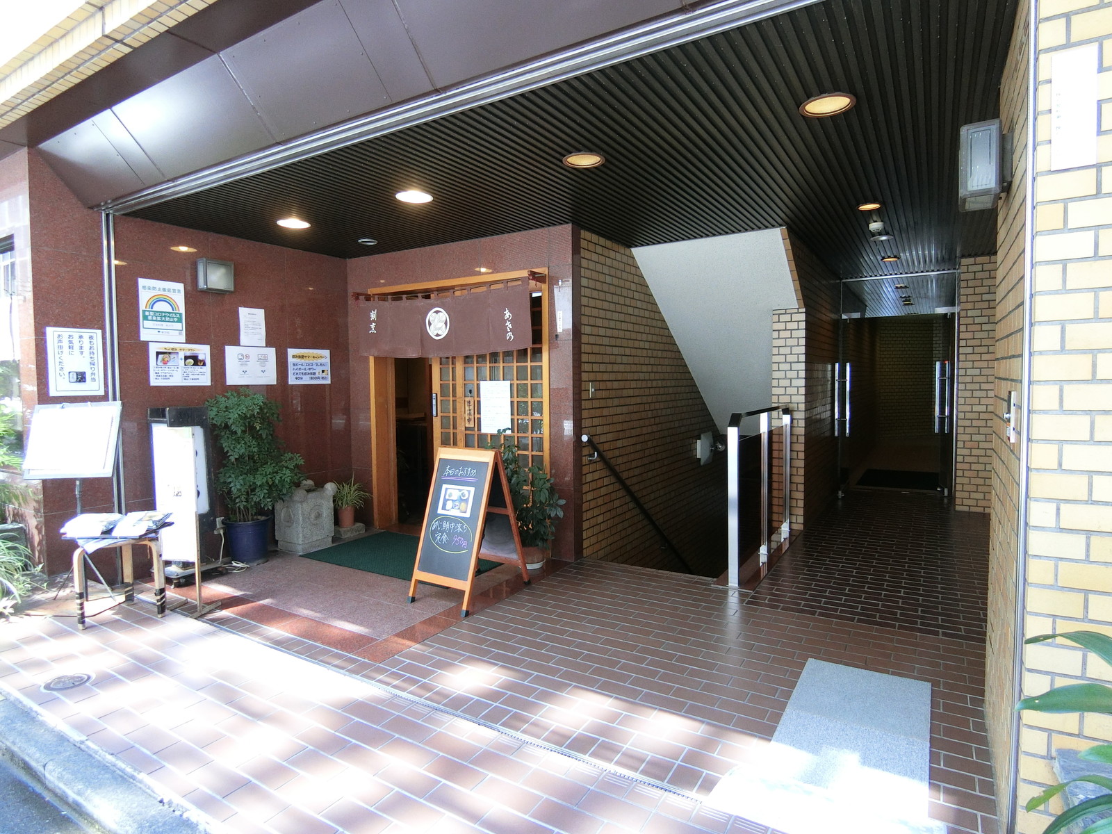 1階の様子