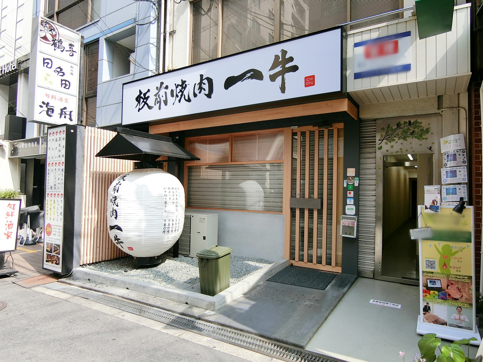 1階の様子