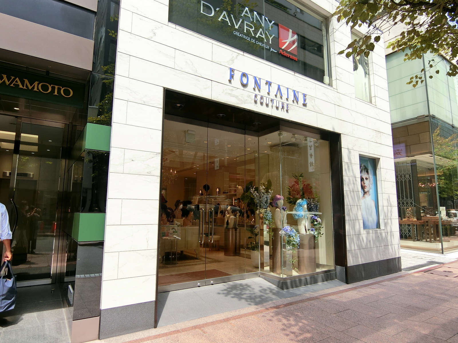 1階の店舗