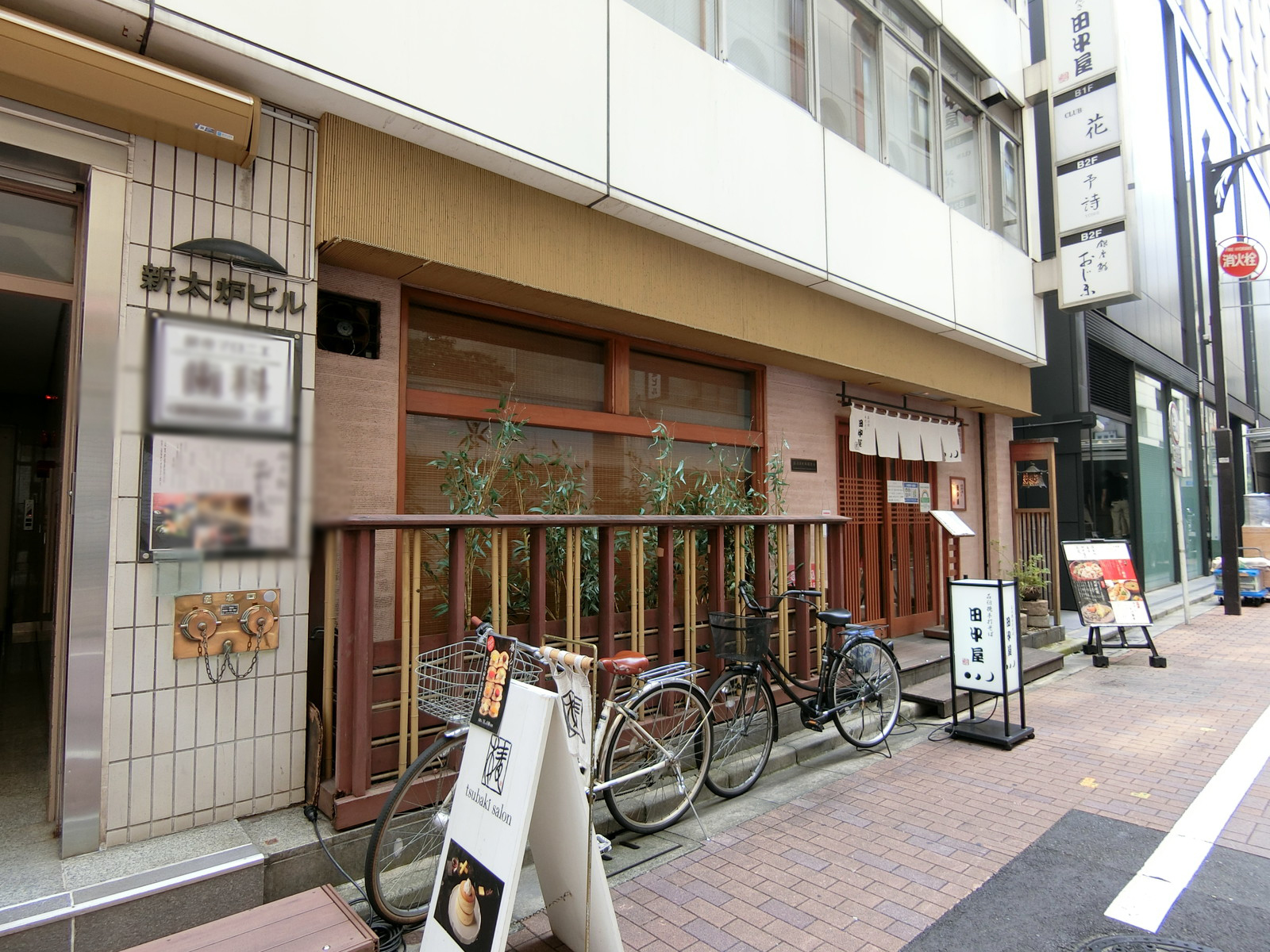 1階の飲食店
