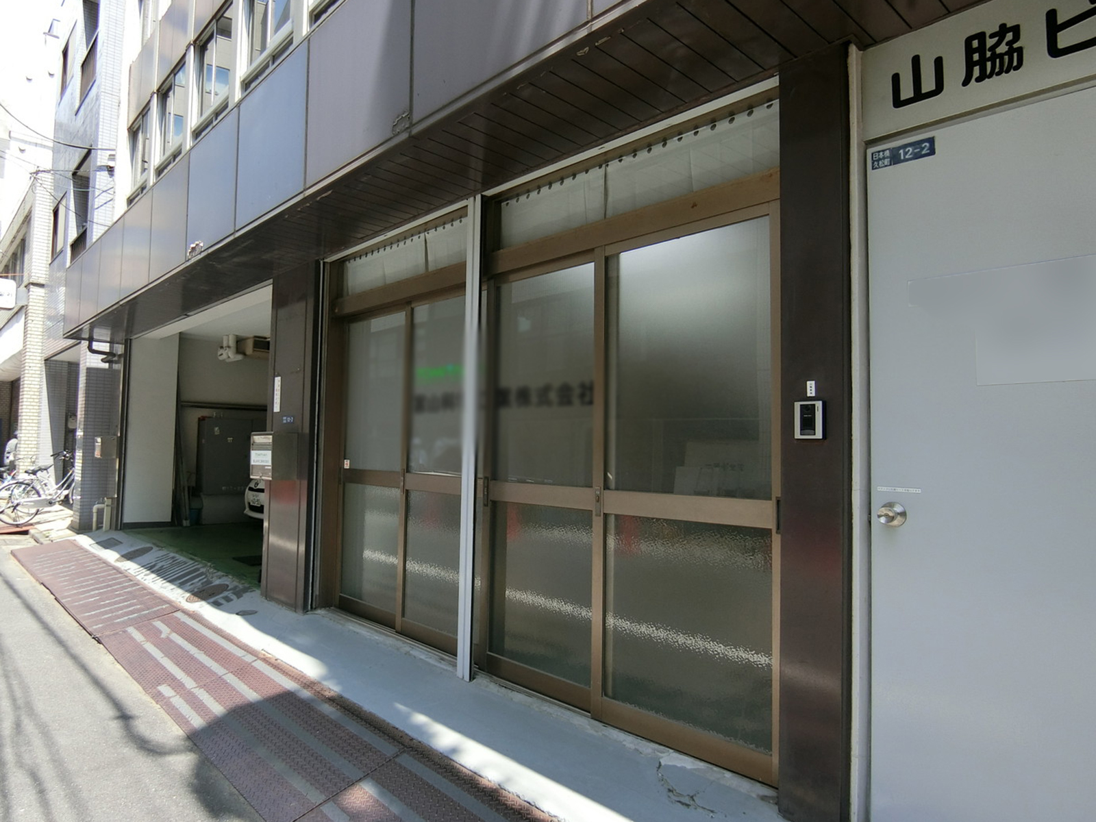 1階の様子