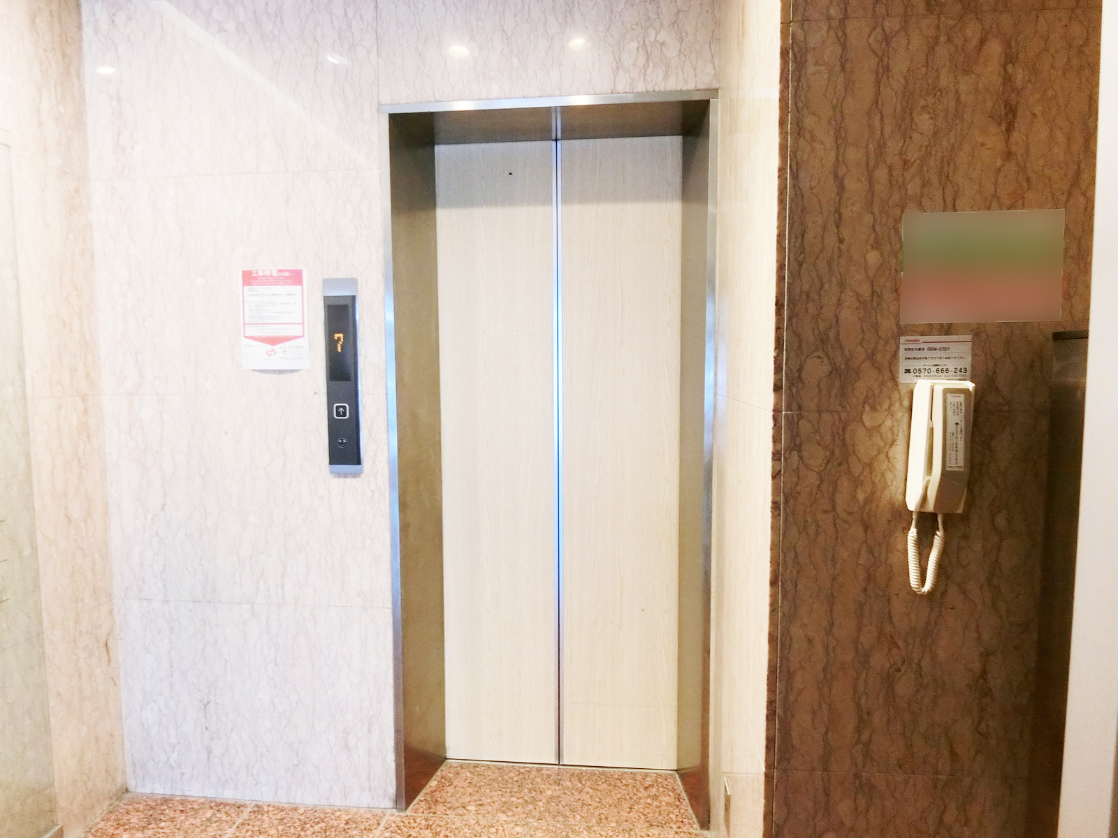 エレベーター
