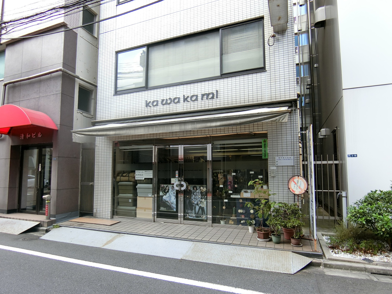 1階テナントの様子