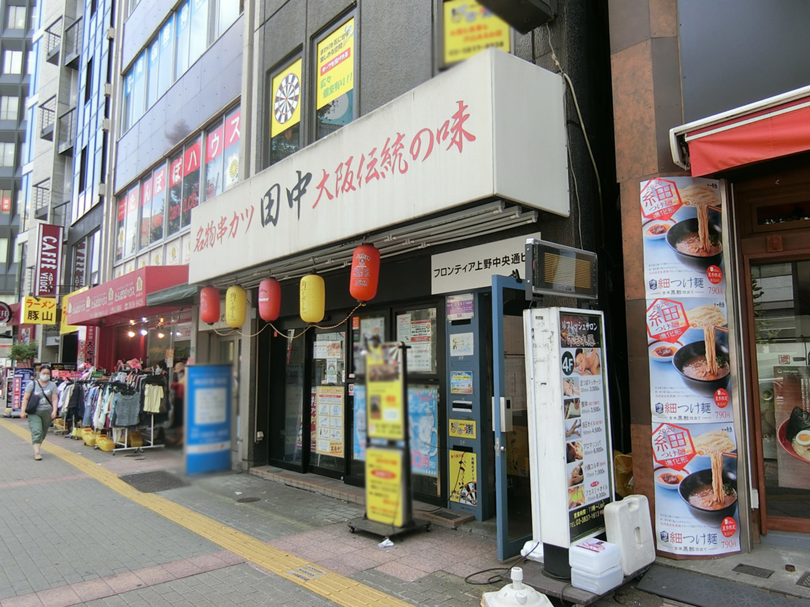 1階テナントの様子