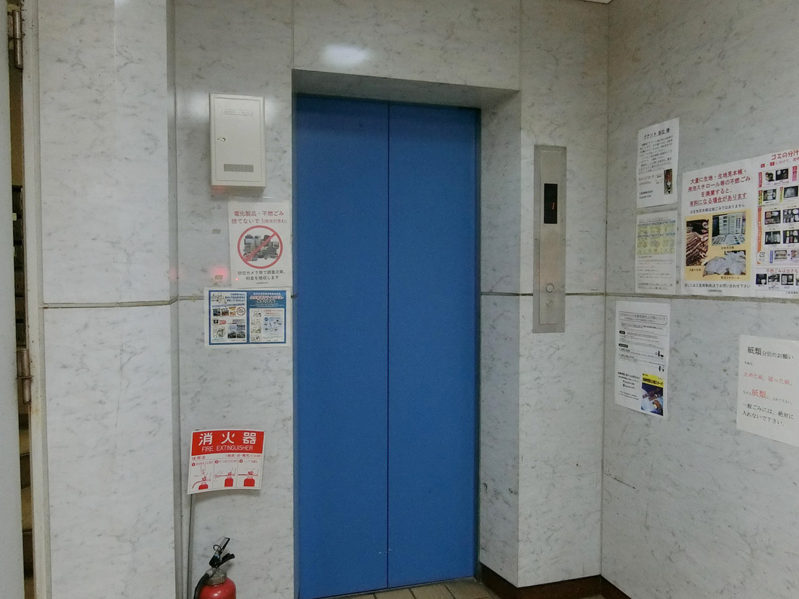 エレベーター（1基）