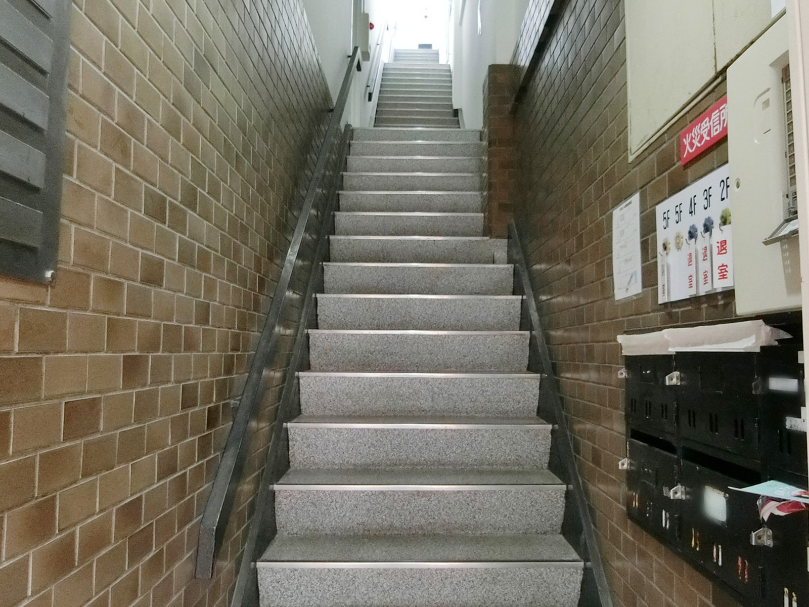 内階段