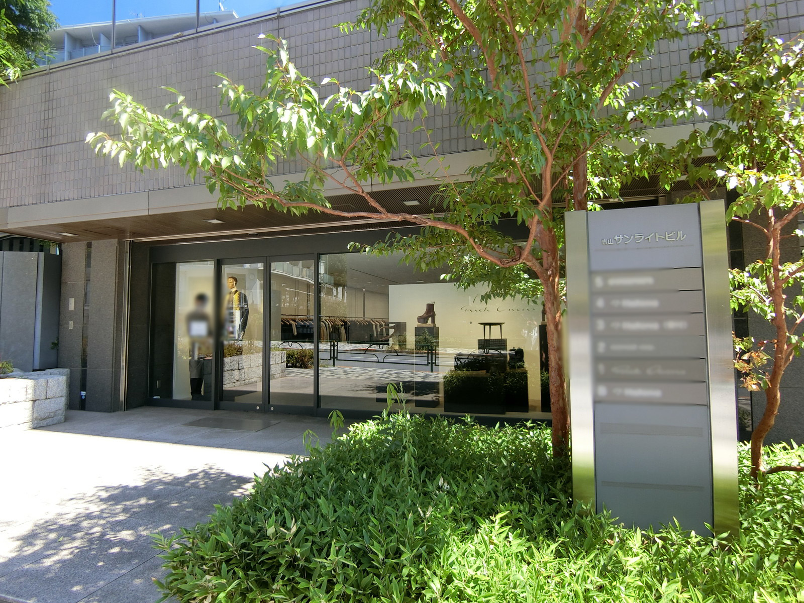 1階の店舗