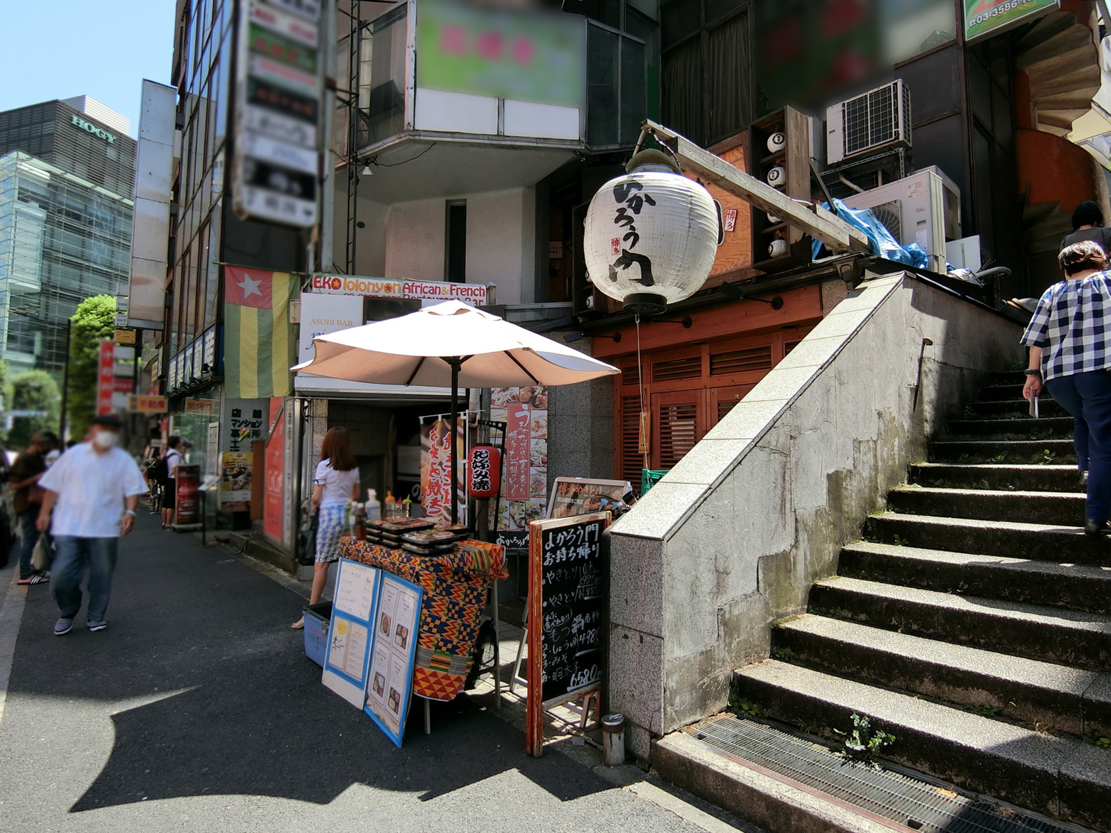 1階飲食店の様子