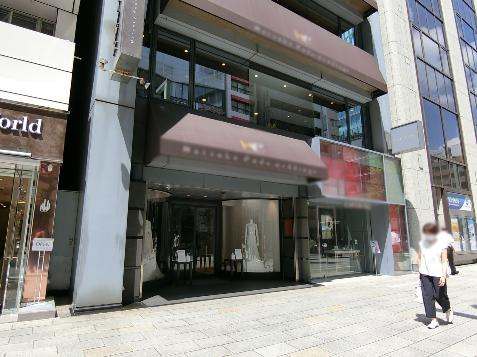 大通り側の店舗