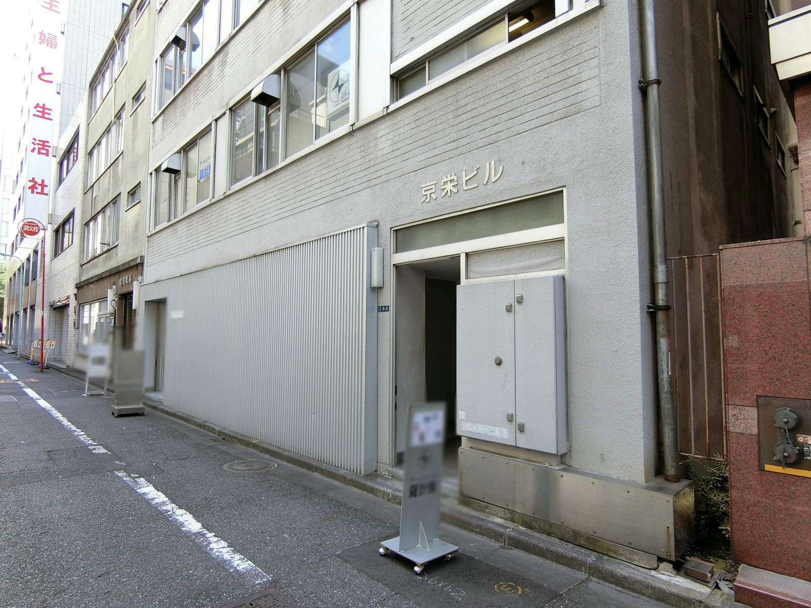 1階の様子