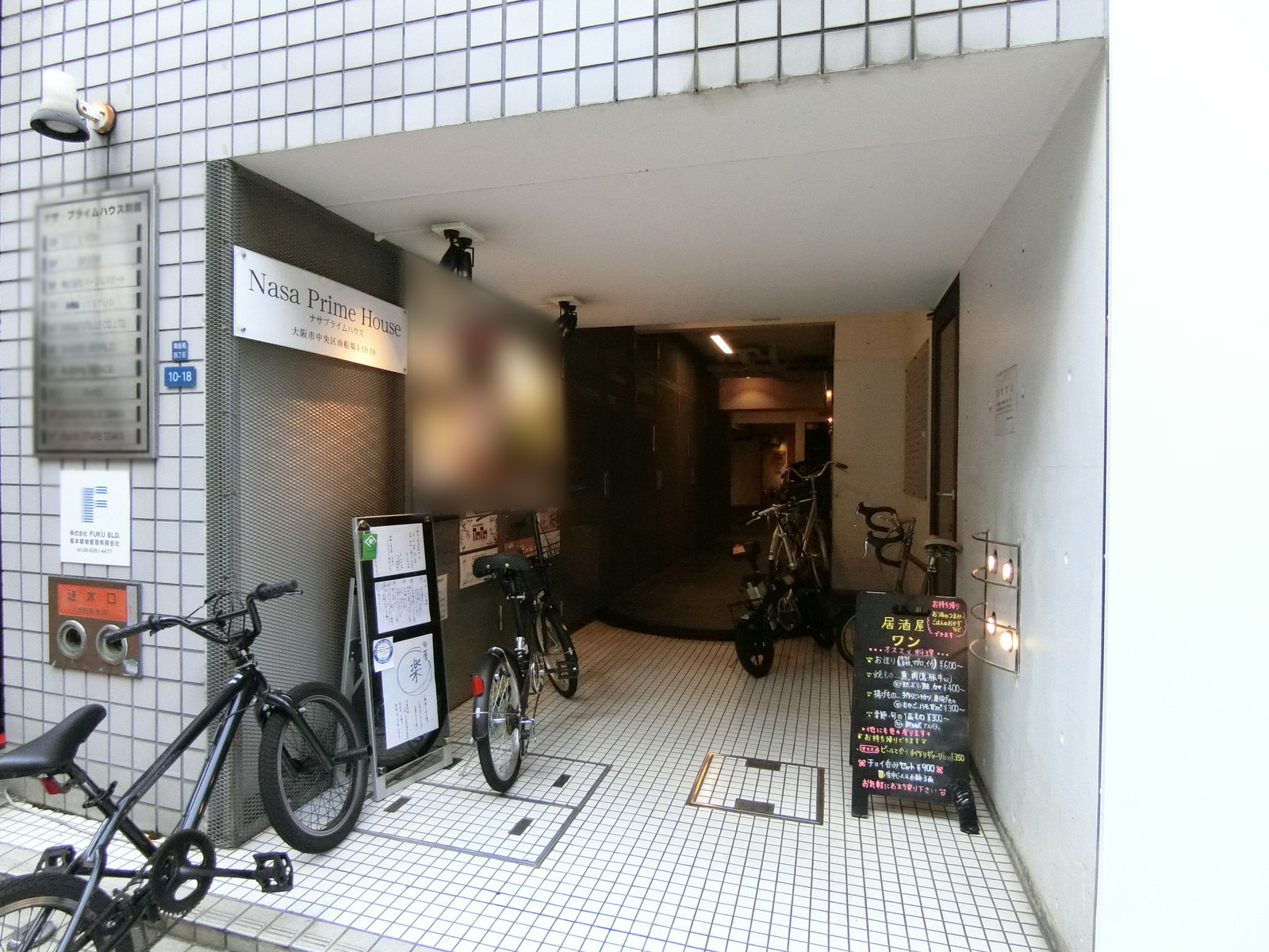 オフィスビル出入口