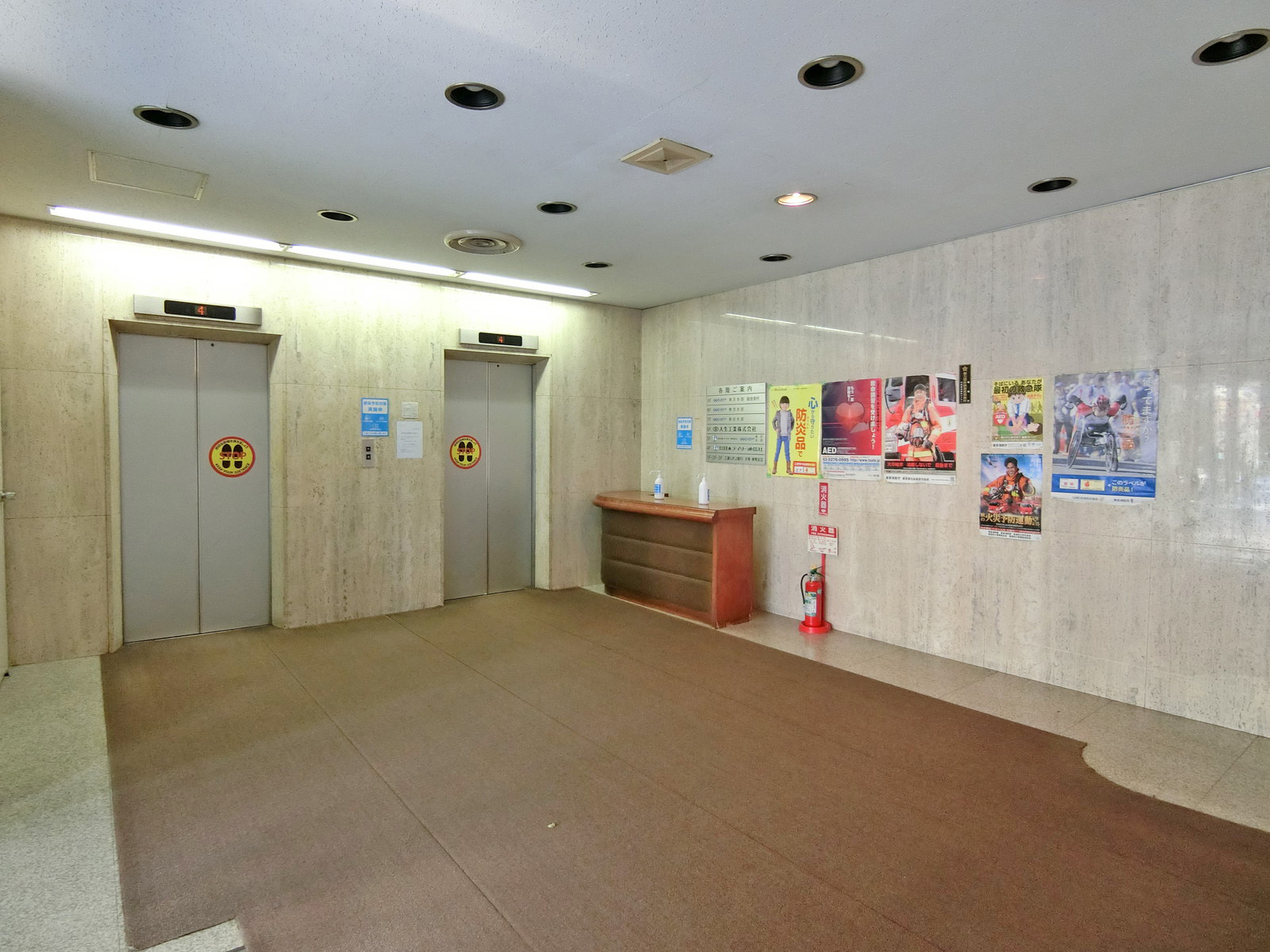 エントランスホール