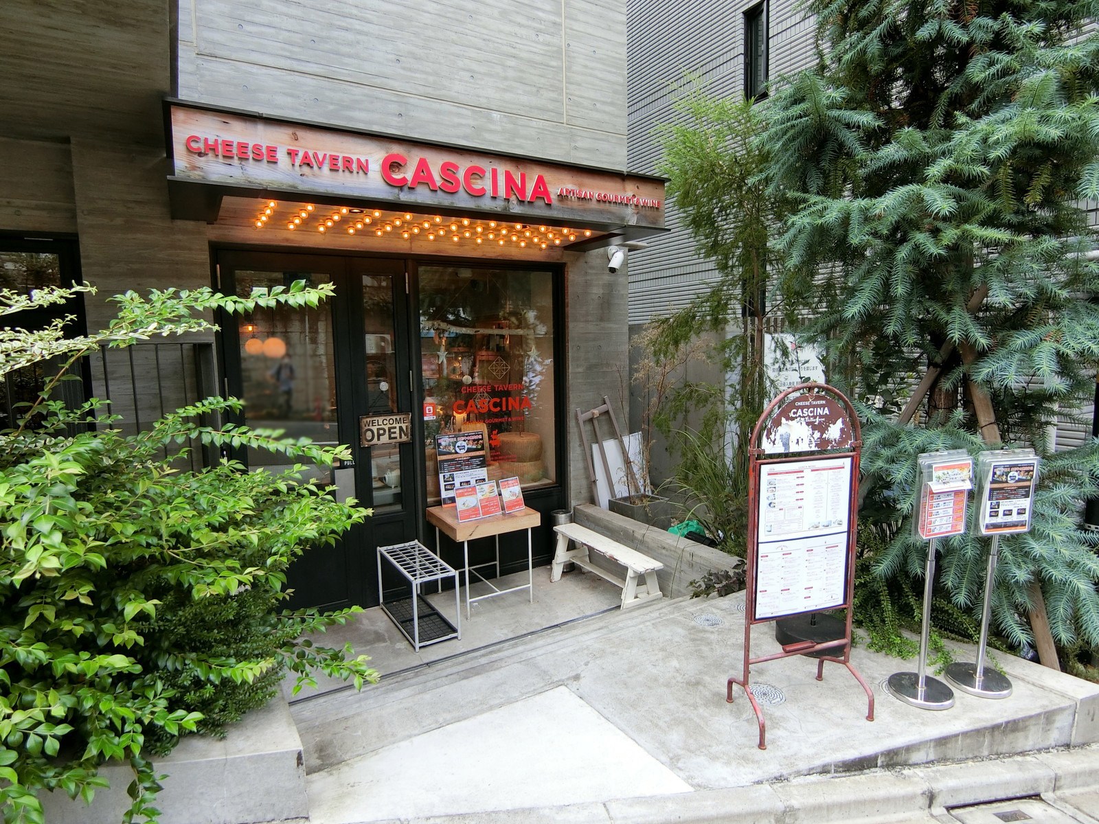 地下の飲食店