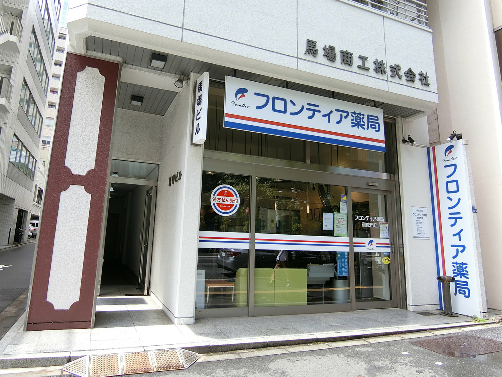 1階の様子