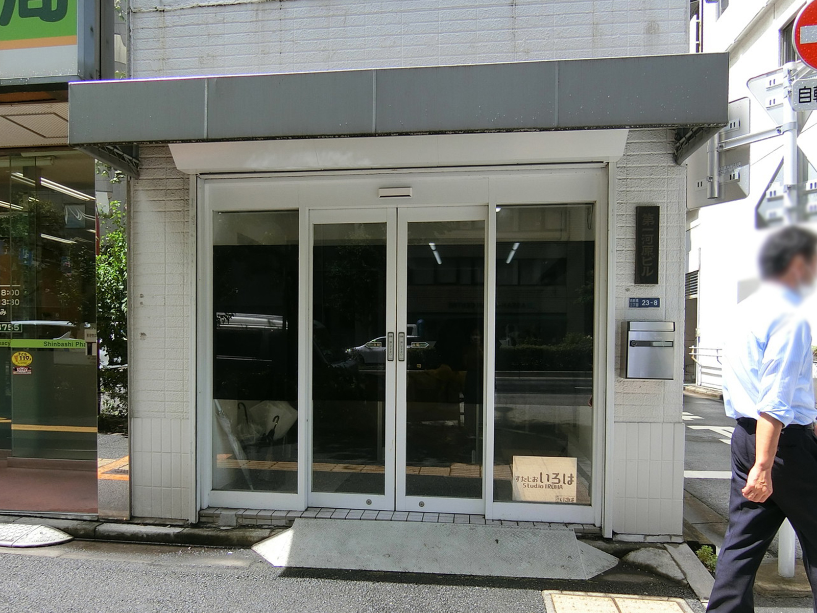 1階の様子