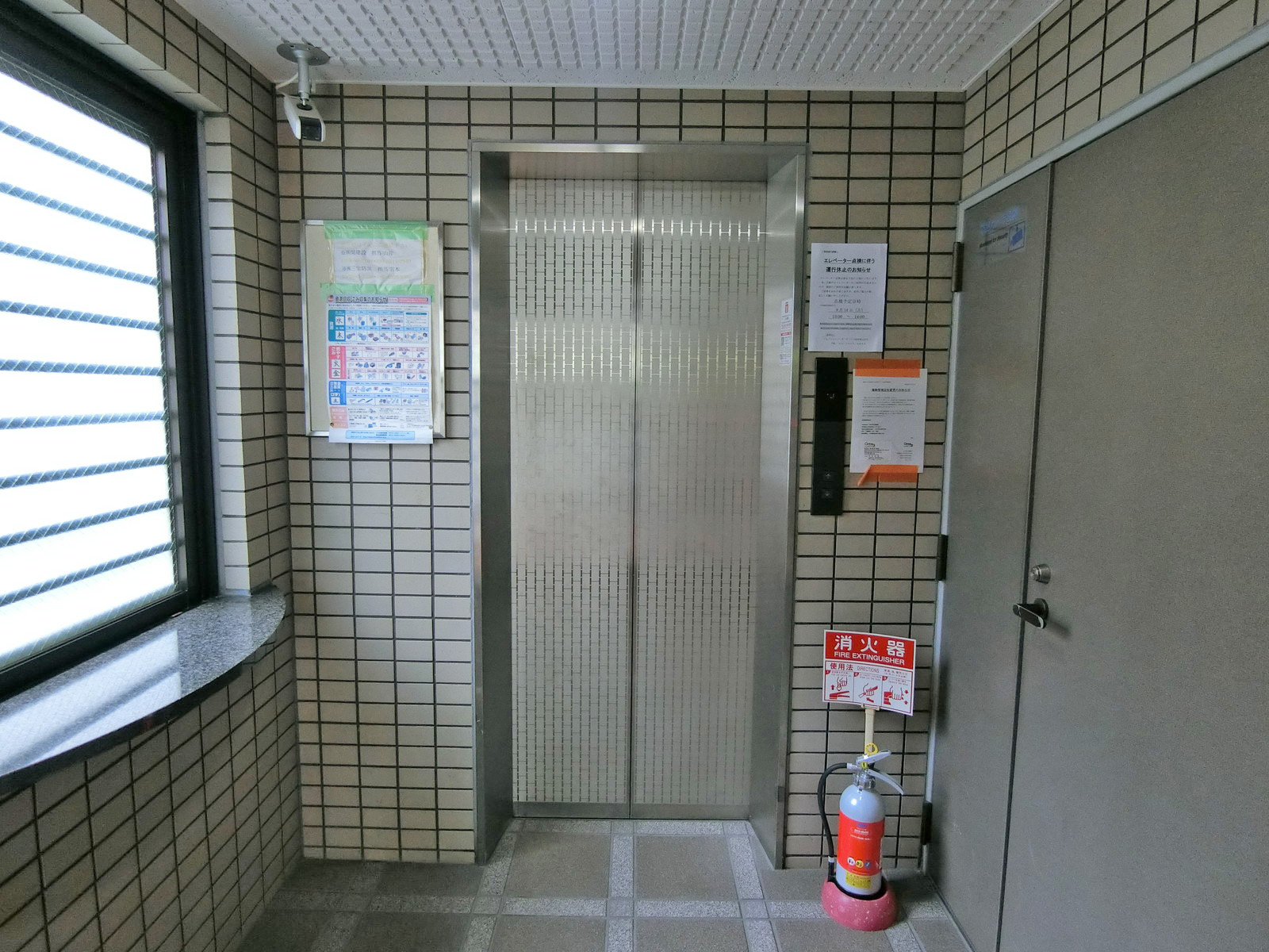 エレベーター