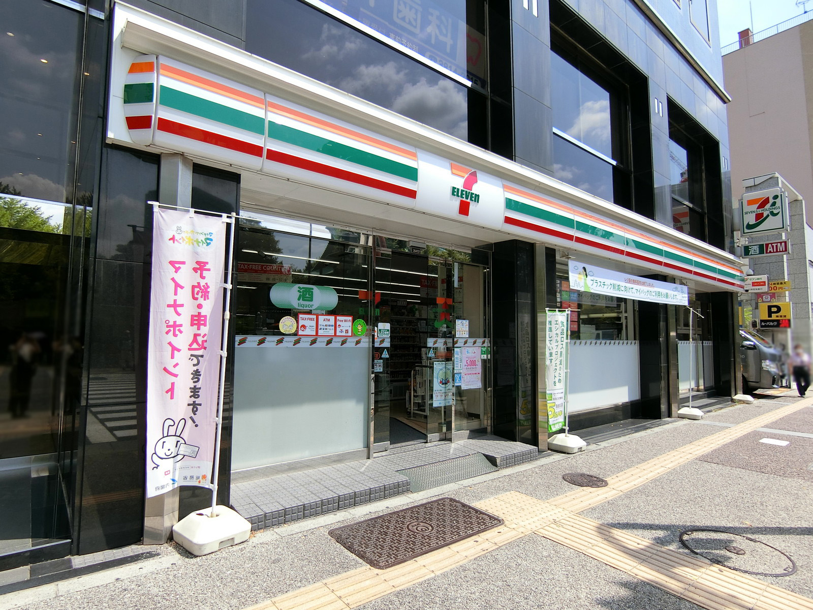 1階のコンビニ