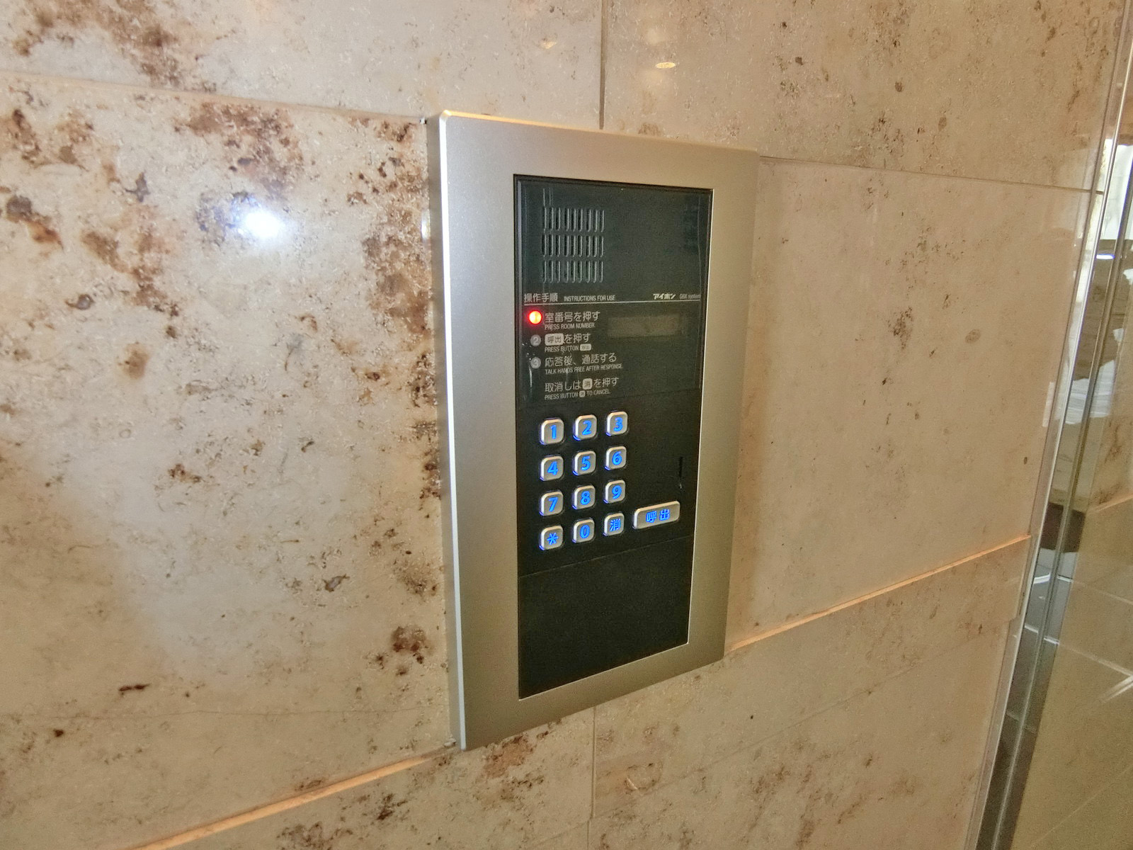 オートロックインターホン