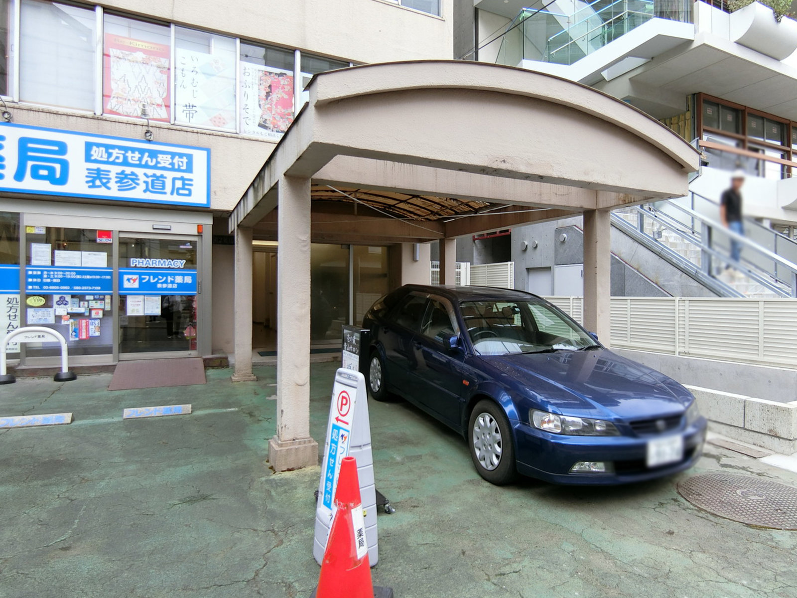 エントランスアプローチ